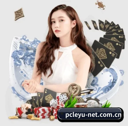 乐鱼体育(LEYU)官方网站 APP 界面